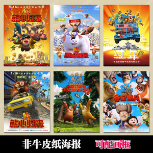 夏威夷大学马诺阿分校艺术文凭证书