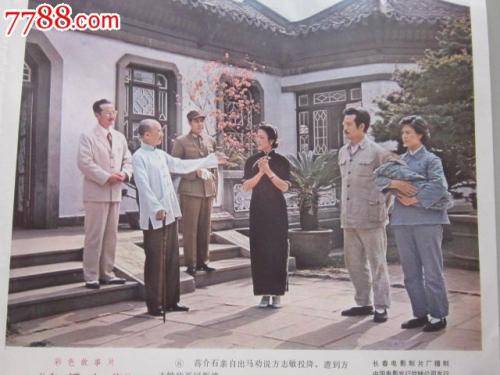 悉尼办理假